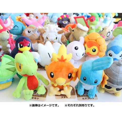 Mudkip Pokemon Fit plush No.258