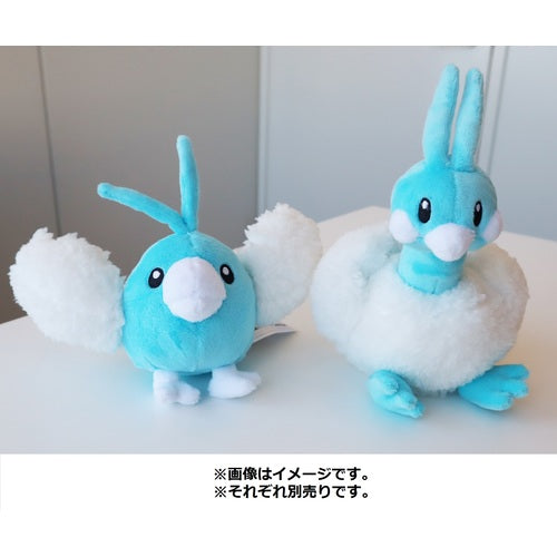 Altaria Pokemon Fit plush No.334