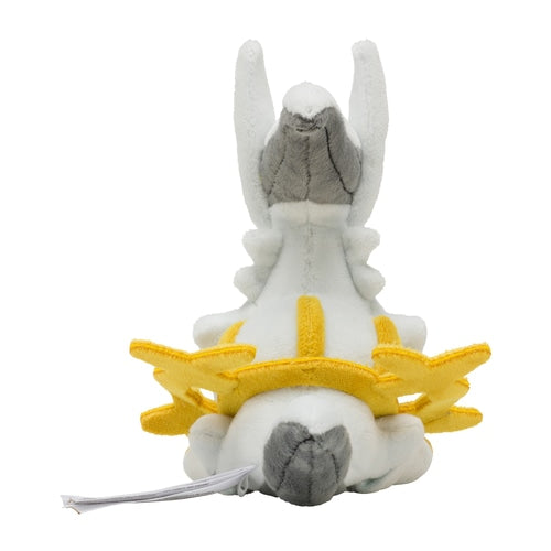 Arceus Pokemon Fit plush No.493