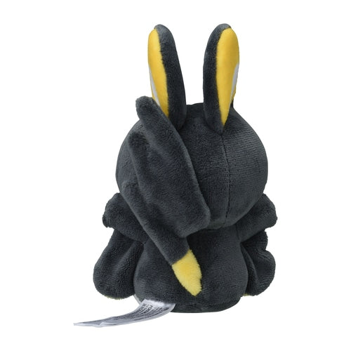 Emolga Pokemon Fit plush No.587