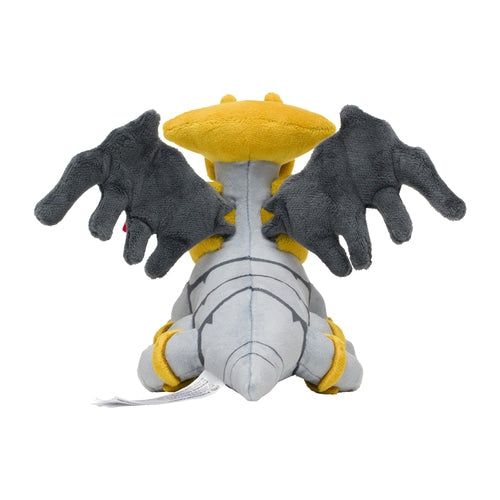 Giratina Pokemon Fit plush No.487