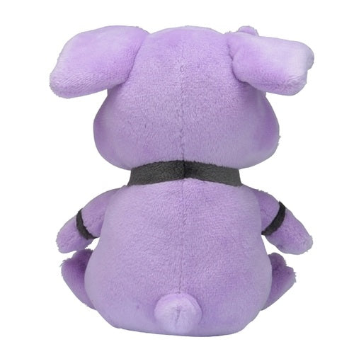 Granbull Pokemon Fit plush No.210