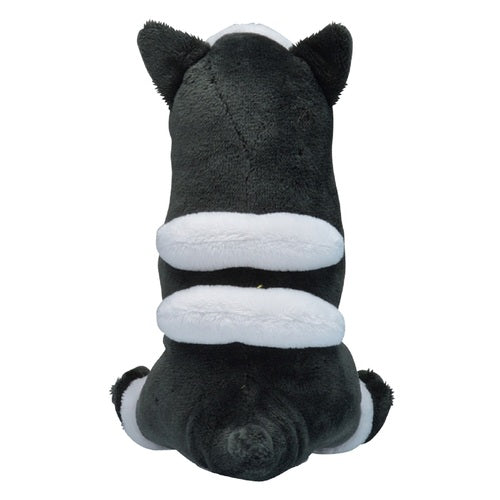 Houndour Pokemon Fit plush No.228