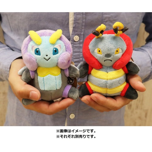 Illumise Pokemon Fit plush No.314