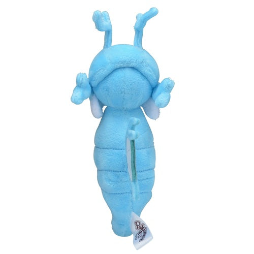 Kingdra Pokemon Fit plush No.230
