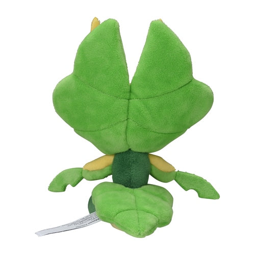 Leavanny Pokemon Fit plush No.542