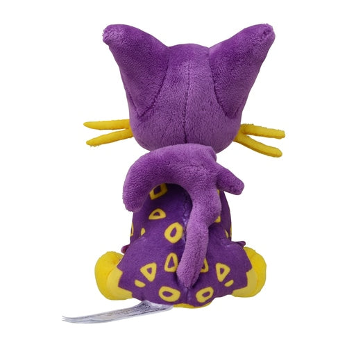 Liepard Pokemon Fit plush No.510