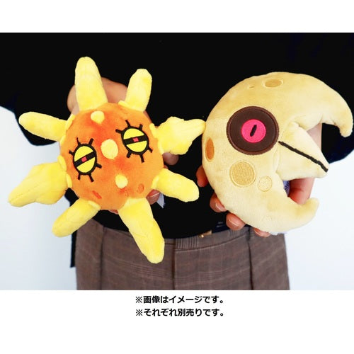 Lunatone Pokemon Fit plush No.337