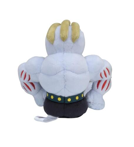 Machoke Pokemon Fit plush No.67