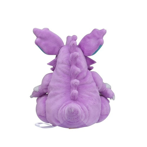Nidoking Pokemon Fit plush No.34