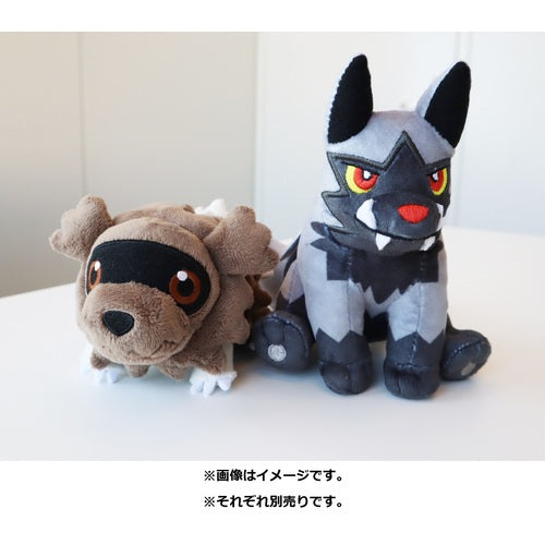 Poochyena Pokemon Fit plush No.261