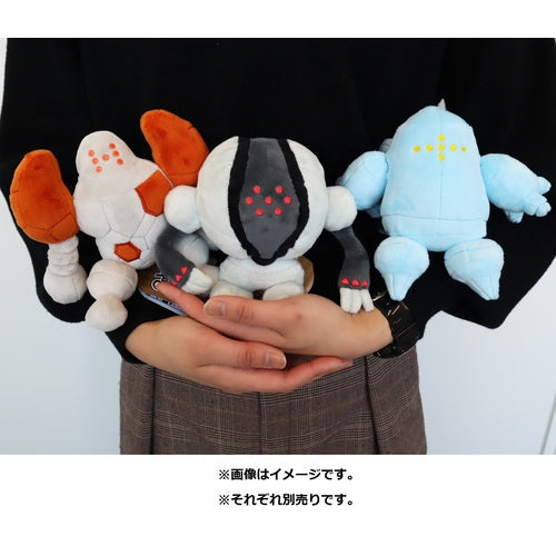 379 Registeel (Pokémon fit)