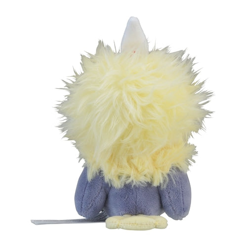Rufflet Pokemon Fit plush No.627