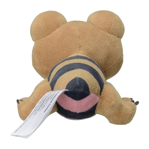 Sandile Pokemon Fit plush No.551