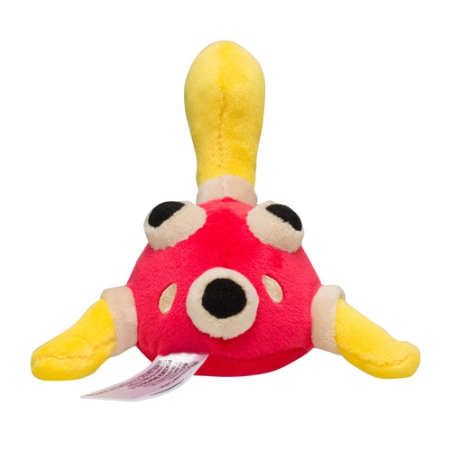 213 Shuckle (Pokémon fit)