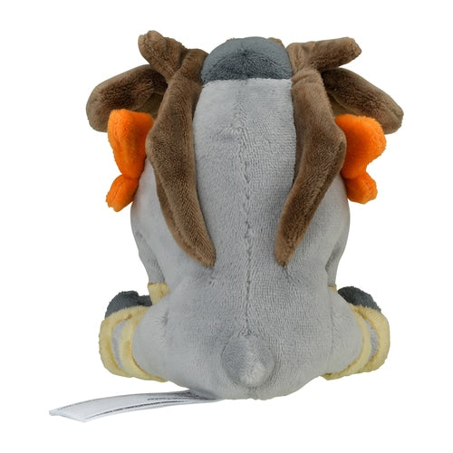 Terrakion Pokemon Fit plush No.639