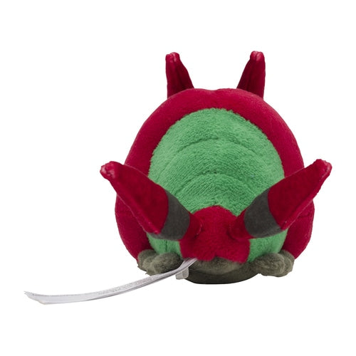 Venipede (Pokémon fit)