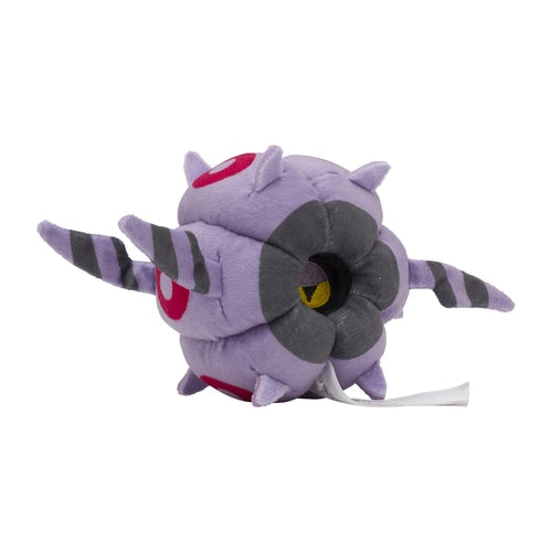 Whirlipede (Pokémon fit)