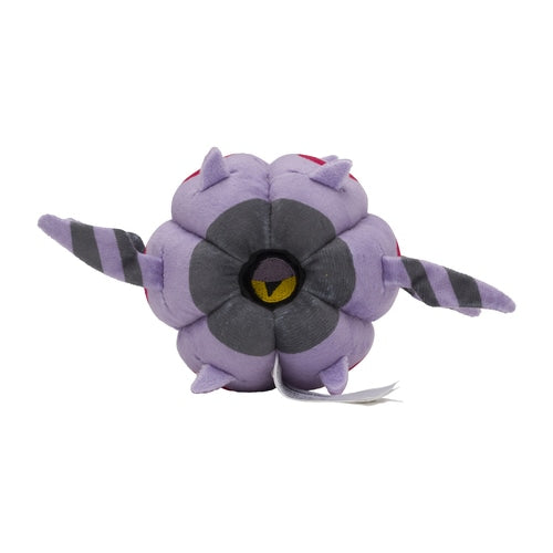 Whirlipede (Pokémon fit)