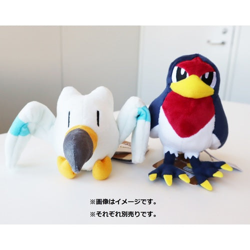 Wingull (Pokémon fit)