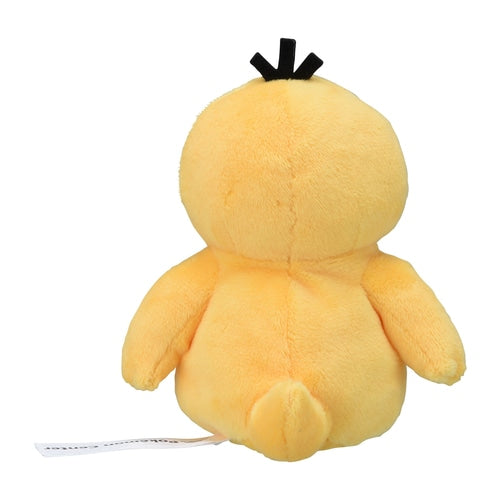 Psyduck Pokemon Fit plush No.54