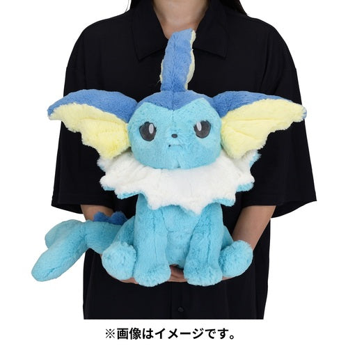 Vaporeon (Fluffy Huggable Plush)