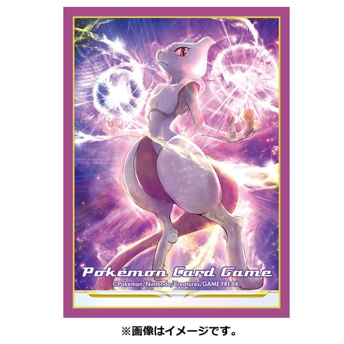 Pokémon Center Japan Official Sleeves: Mewtwo Sleeves