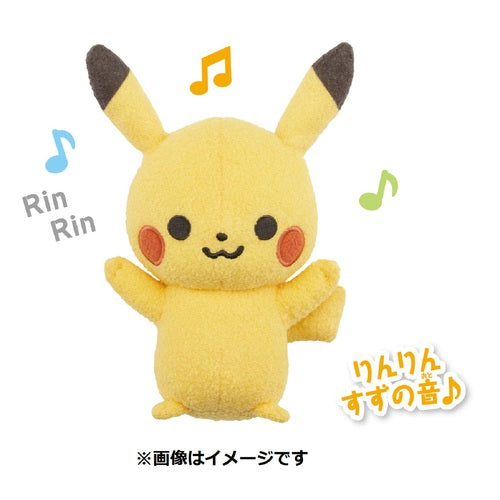 Ringing Pikachu Baby (monpoké)