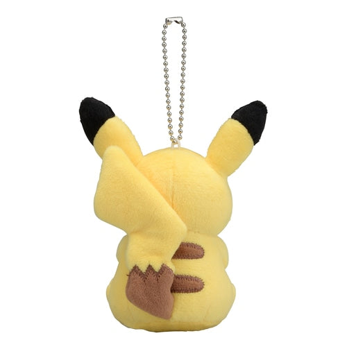 Sitting Pikachu Keychain (Pokémon Center Japan)
