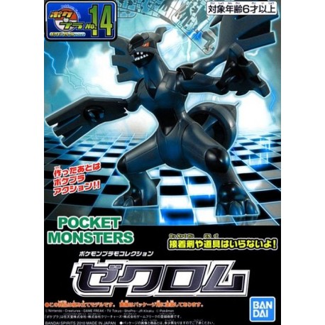 Zekrom Model Kit
