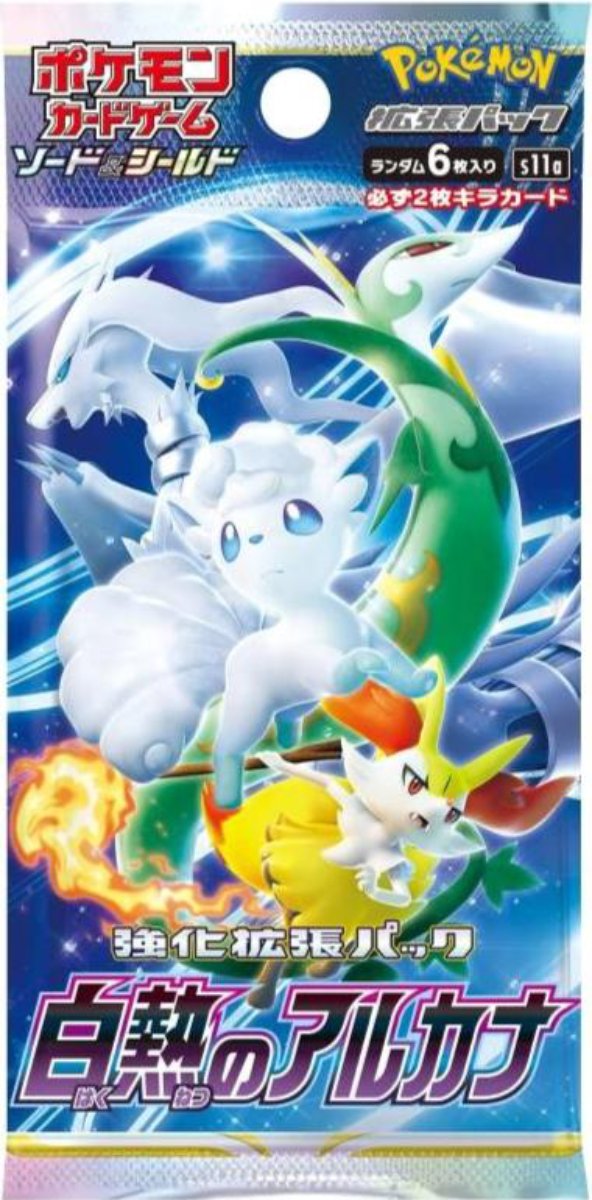 Pokémon Japanese - Incandescent Arcana - Booster Pack