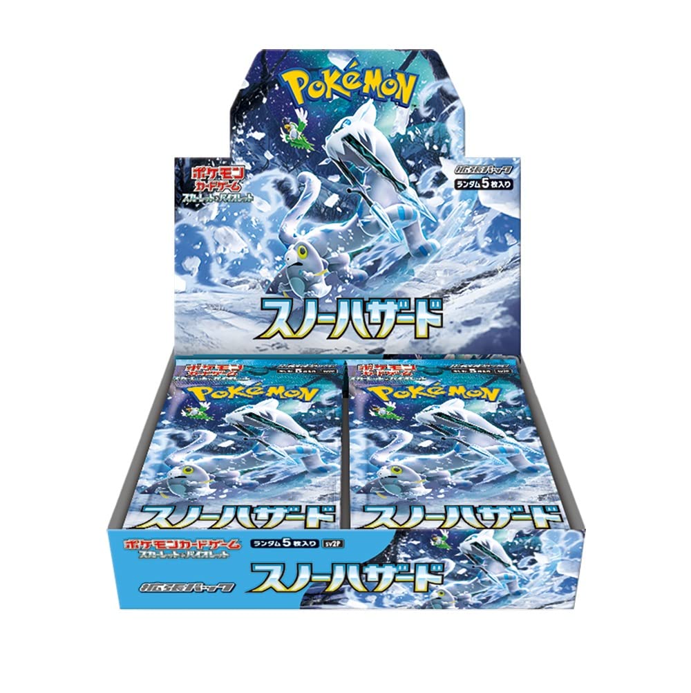 Japanese Snow Hazard Booster Box