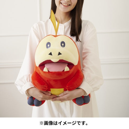 Fuecoco (Pokemon Center Japan)