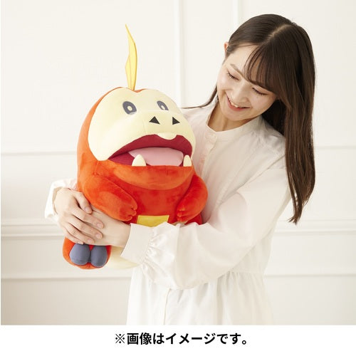 Fuecoco (Pokemon Center Japan)