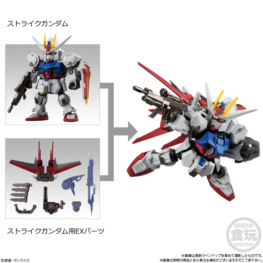 Mobility Joint Gundam Vol. 6