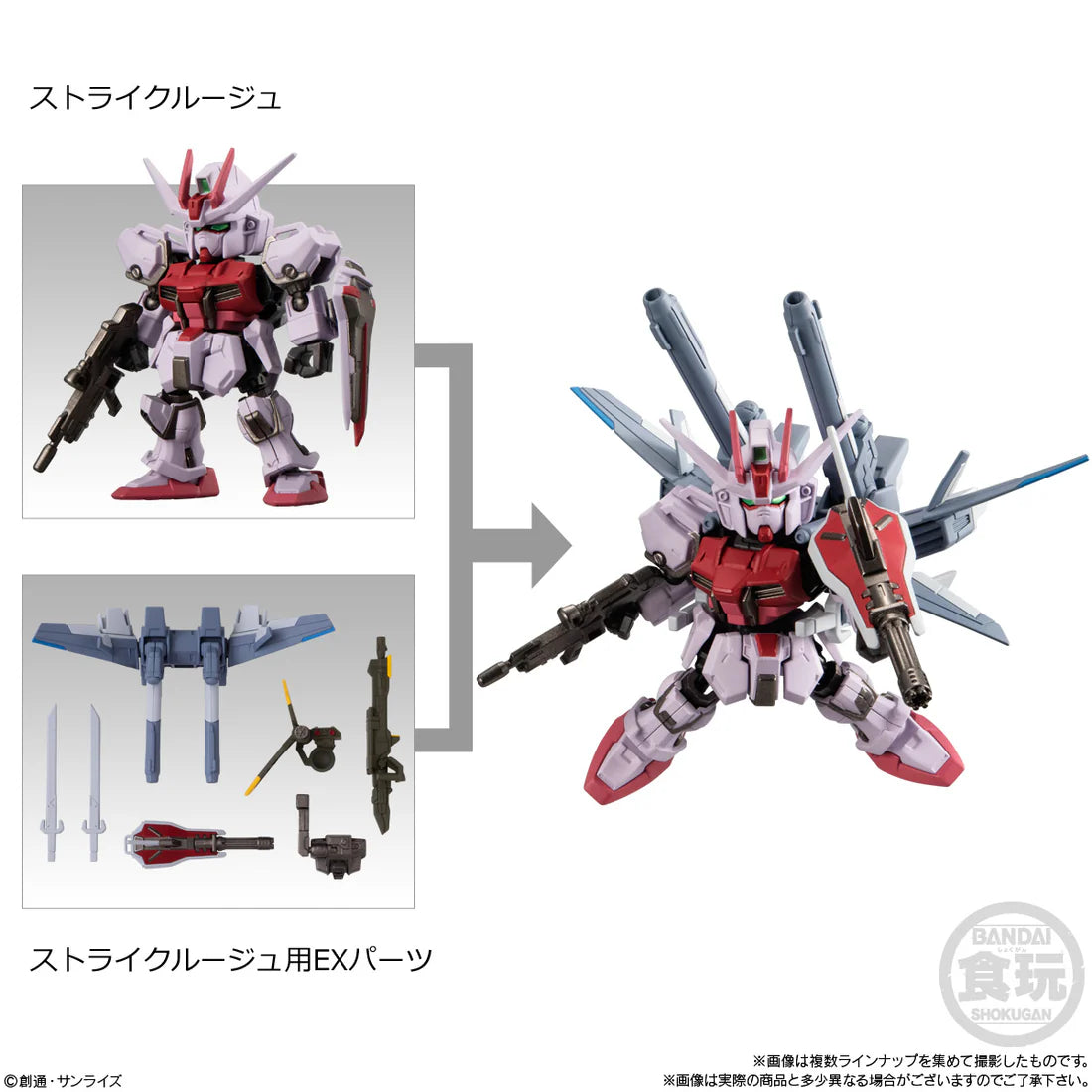 Mobility Joint Gundam Vol. 6