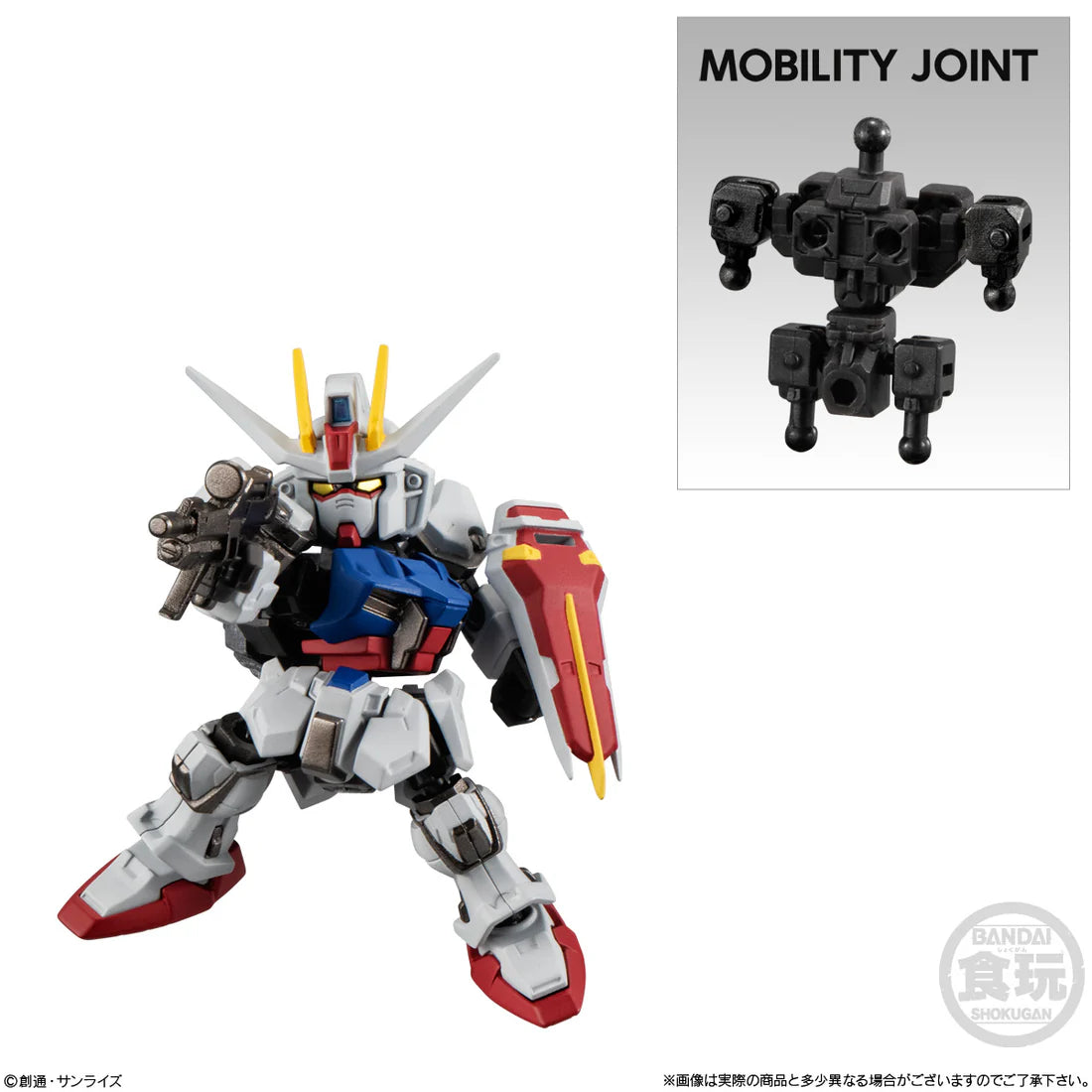 Mobility Joint Gundam Vol. 6