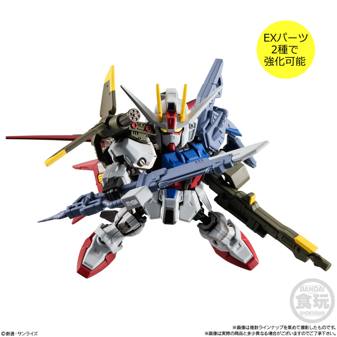 Mobility Joint Gundam Vol. 6