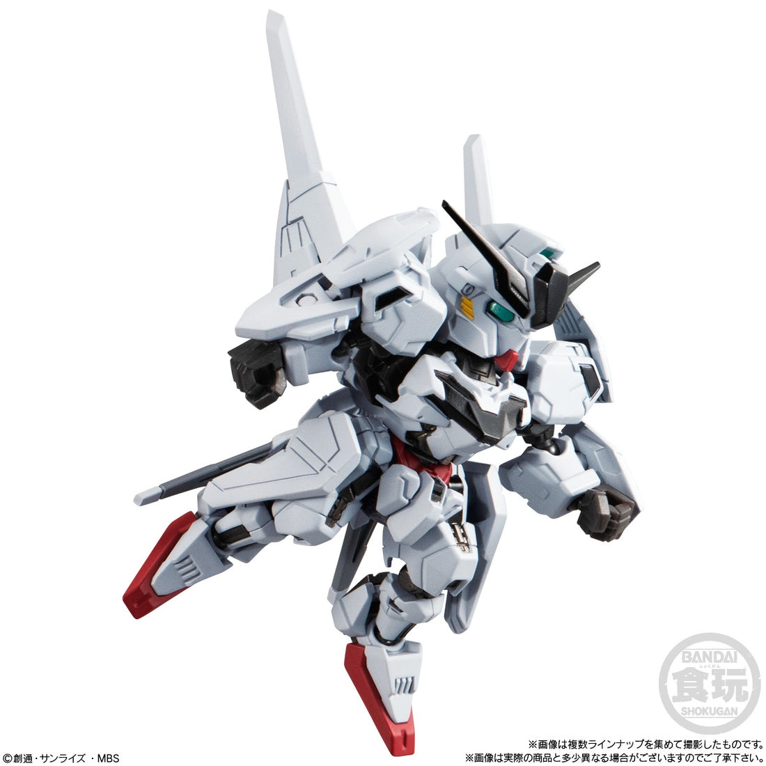 Mobility Joint Gundam Vol. 6