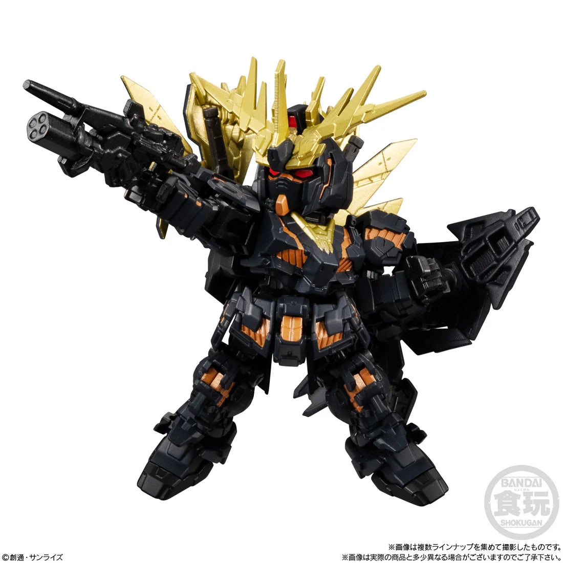 Mobility Joint Gundam Vol. 4
