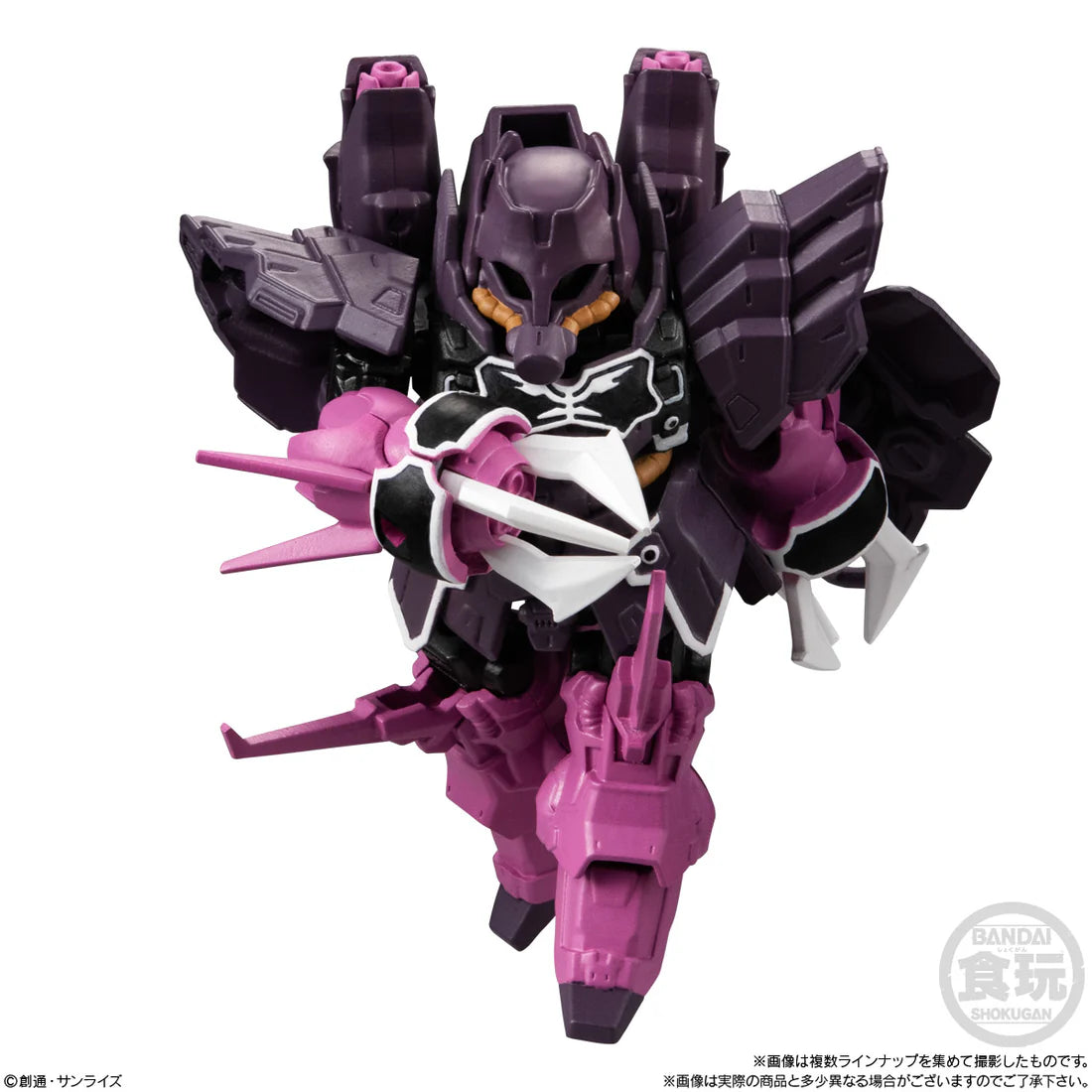 Mobility Joint Gundam Vol. 4