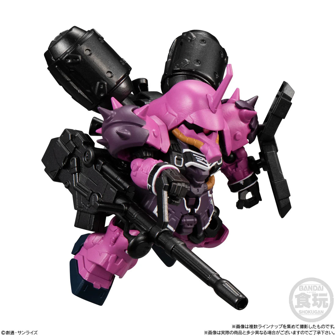 Mobility Joint Gundam Vol. 4