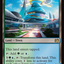 Balamb Garden, SeeD Academy (FIN-272) [FINAL FANTASY] Foil