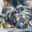 Bandai HG IBO #007 1/144 Gundam Barbatos & Long Distance Transport Booster Kutan Type-III 'Gundam Iron-Blooded Orphans'