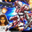 Bandai HG IBO #10 1/144 Gundam AMIDA'S HYAKUREN 'Gundam Iron-Blooded Orphans'