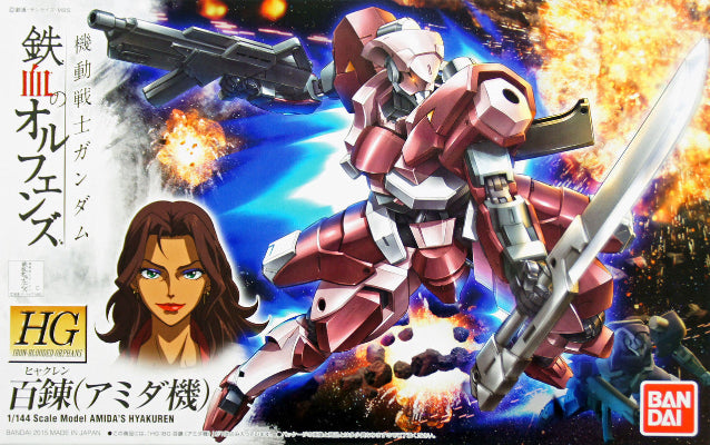 Bandai HG IBO #10 1/144 Gundam AMIDA'S HYAKUREN 'Gundam Iron-Blooded Orphans'