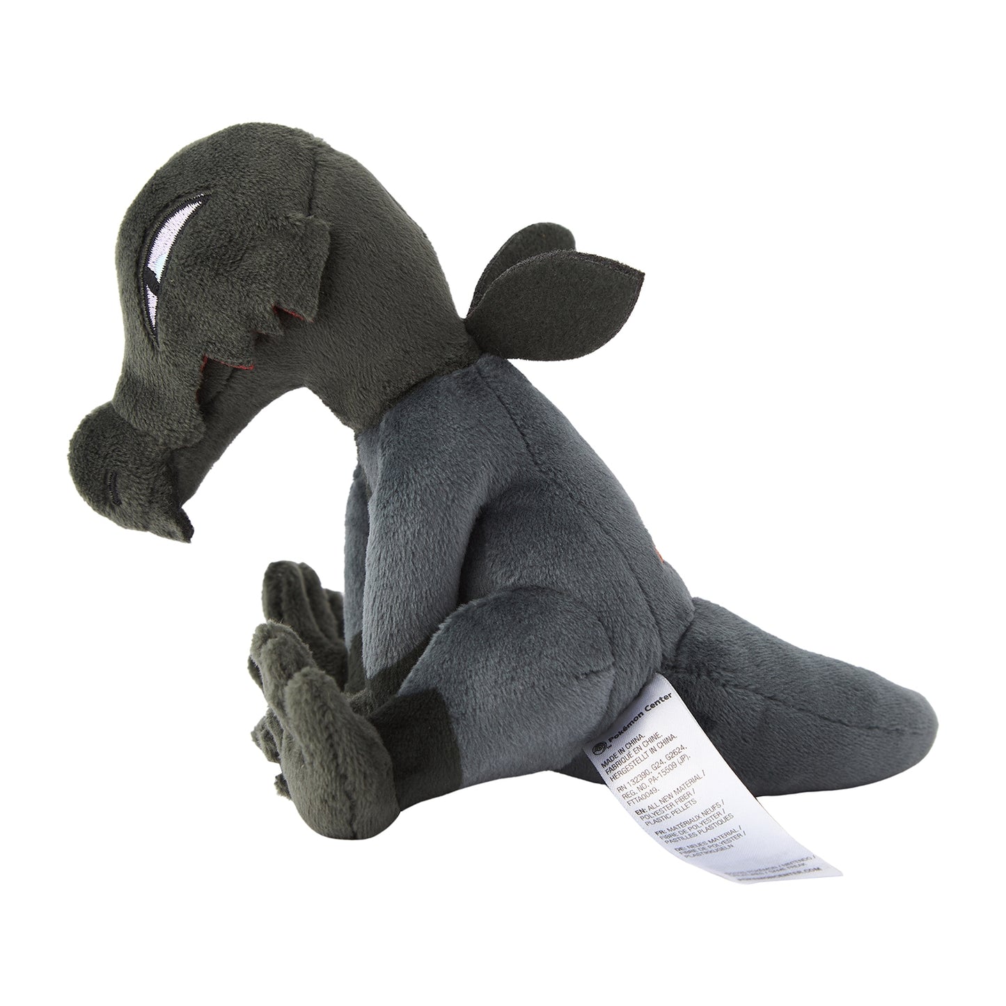 Salandit (Pokemon fit)