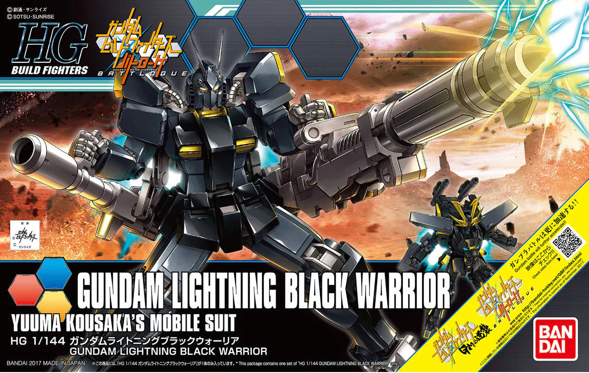 HGBF 1/144 Gundam Lightning Black Warrior