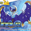 LUNALA Model Kit