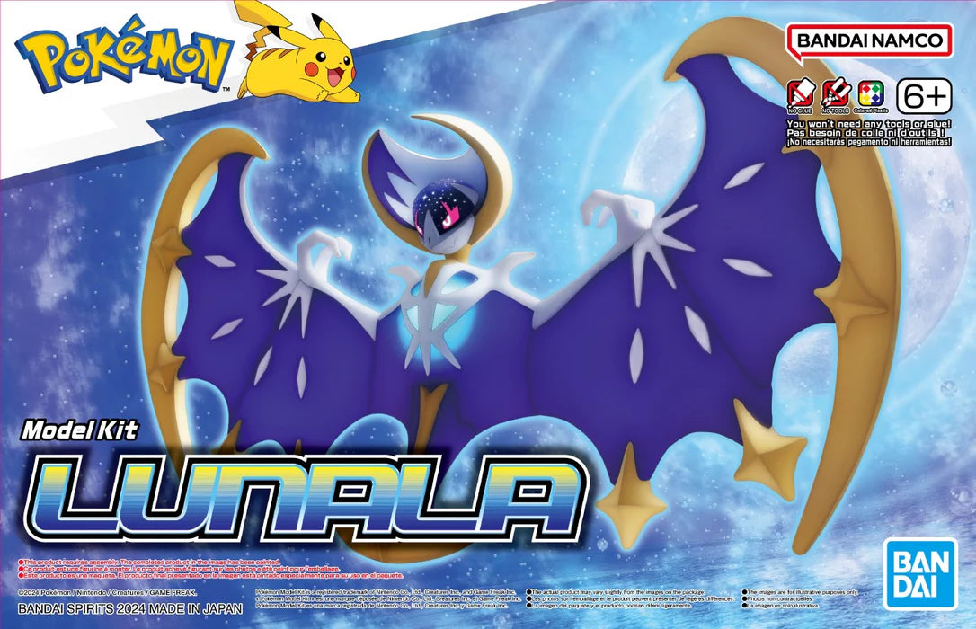 LUNALA Model Kit